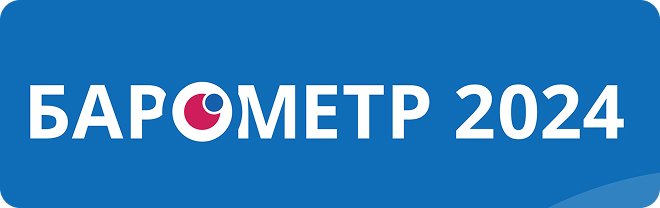 Социальная ответственность