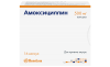 Амоксициллин (капсулы) Препараты - Амоксициллин (капсулы)