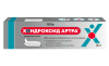 Хондроксид (гель) Препараты - Хондроксид (гель)