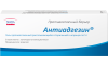 Препараты - Антиадгезин (гель)