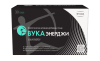 Препараты - ВУКА Энерджи (саше)