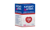 Кардиомагнил (таблетки) Препараты - Кардиомагнил (таблетки)