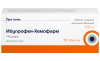Ибупрофен-Хемофарм (таблетки) Препараты - Ибупрофен-Хемофарм (таблетки)