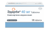 Эдарби (таблетки) Препараты - Эдарби (таблетки)