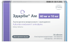 Препараты - Эдарби Ам (таблетки)