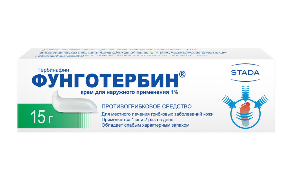 Фунготербин®, крем 1%, 15 г