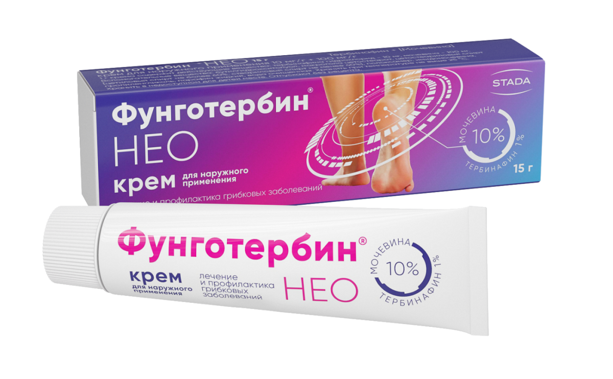 Фунготербин® НЕО 15 г
