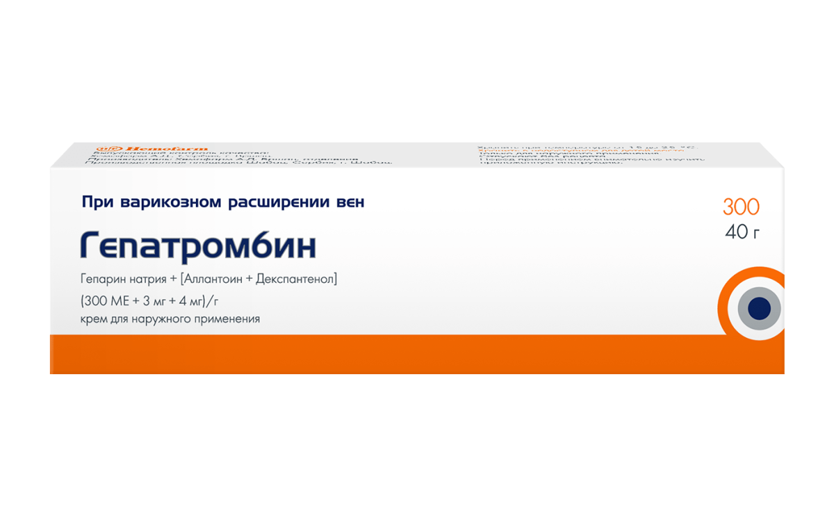 Гепатромбин 300МЕ + 4 мг + 3 мг, крем 40 г