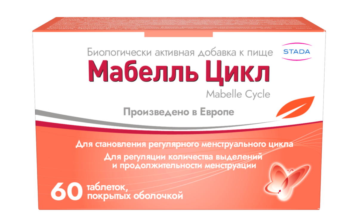Мабелль Цикл, 60 таблеток