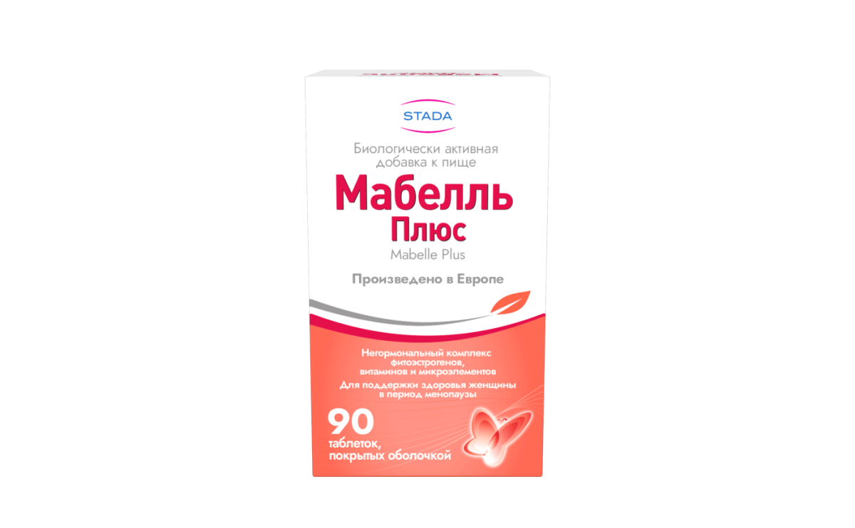Мабелль плюс, 90 таблеток
