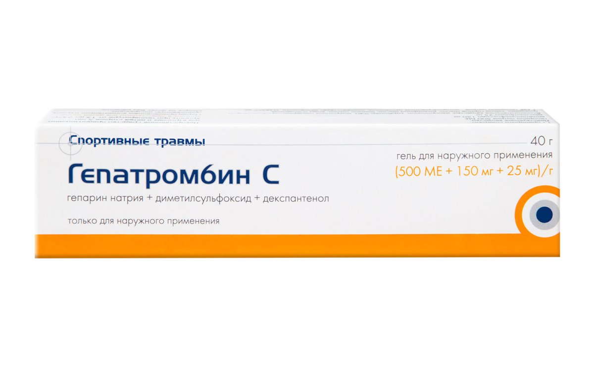Гепатромбин С, гель 40 г