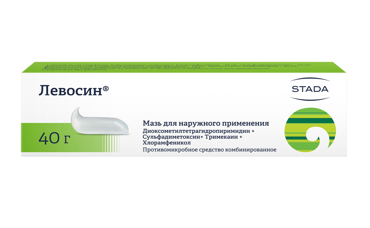 Левосин®, мазь 40 г