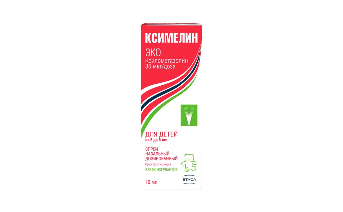 Ксимелин Эко 35 мкг/доза 10 мл 125 доз
