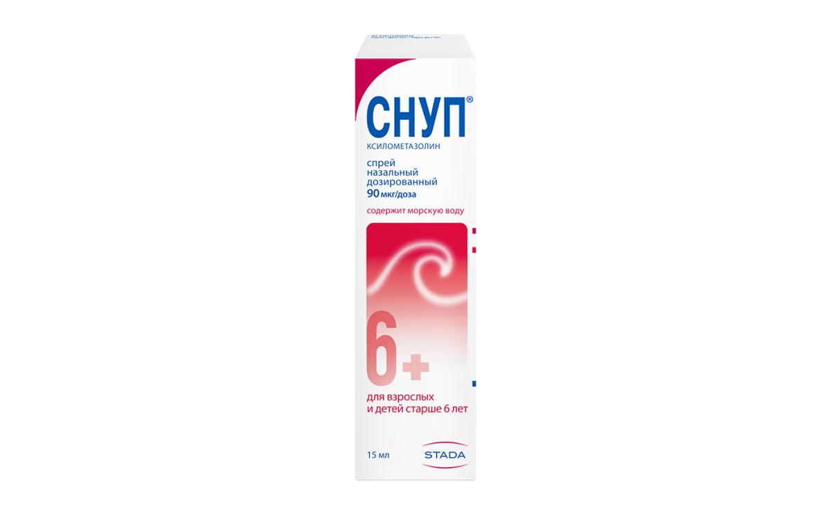СНУП® спрей назальный 90 мг/доза, 15 мл