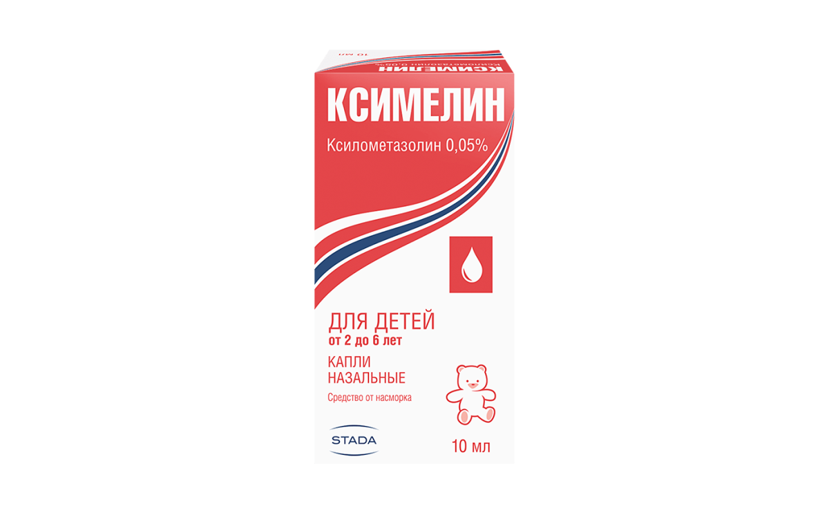 Ксимелин 0,05% 10 мл