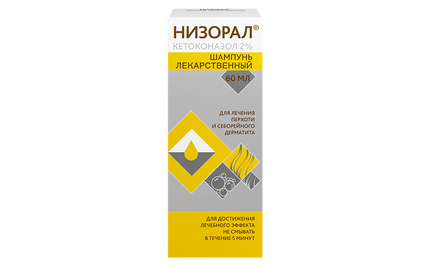Низорал® шампунь 60 мл