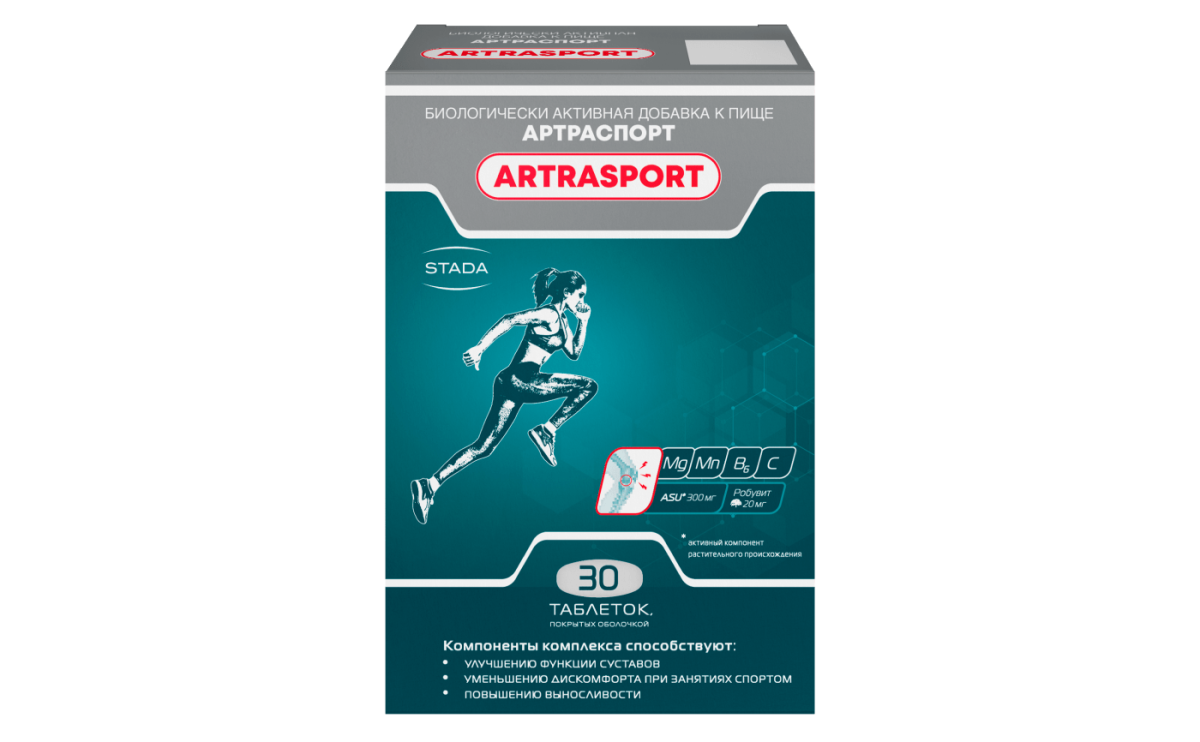 Артраспорт, 30 таблеток