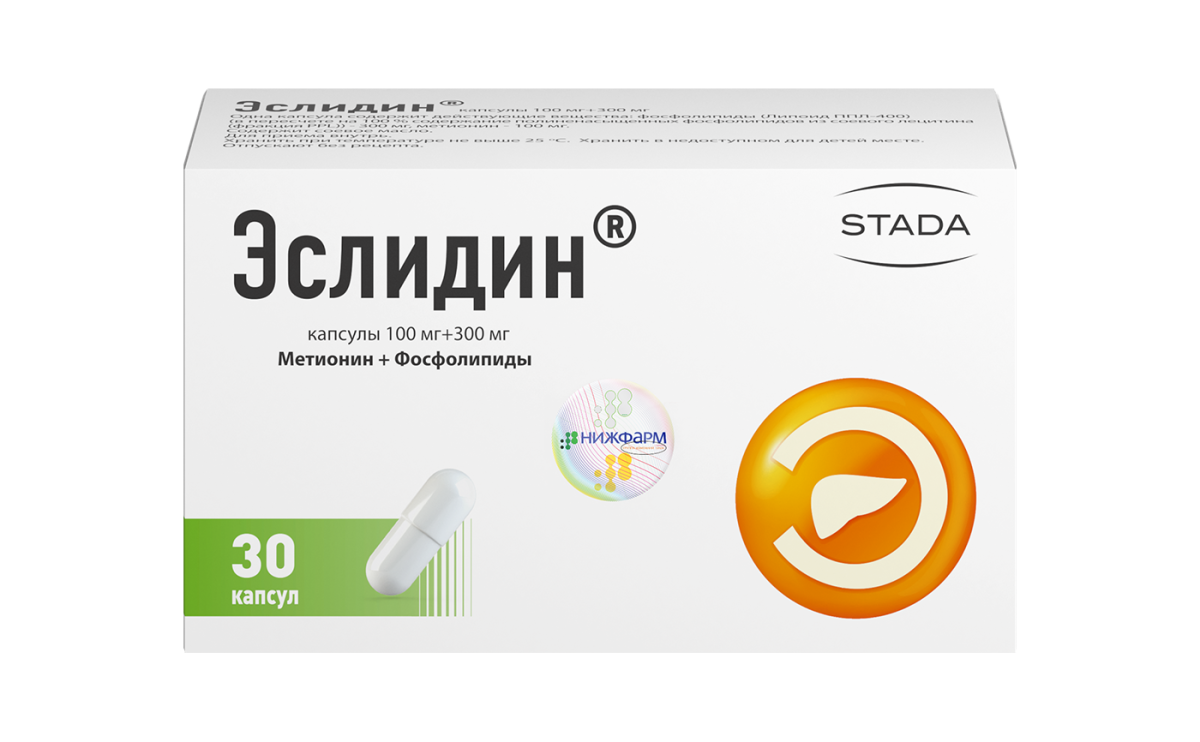Новая упаковка! Эслидин®, 30 капсул