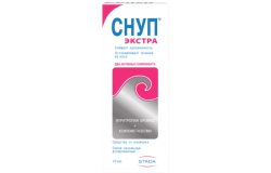 Снуп Экстра, (Производитель: Такеда ГмбХ, Германия)