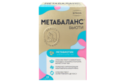 МЕТАБАЛАНС БЬЮТИ, капсулы, (Производитель: ООО "Крафт")