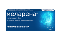 Меларена при нарушении сна, таблетки, (Производитель: ООО «Хемофарм»)