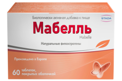 Мабелль, (Производитель: Walmark, a.s)