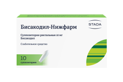 Бисакодил-Нижфарм, свечи, (Производитель: АО «Нижфарм»)