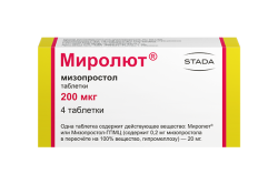 Миролют, таблетки, (Производитель: «Обнинская химико-фармацевтическая компания»)