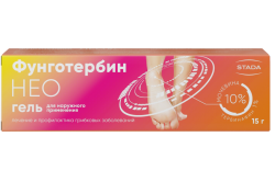 Фунготербин НЕО, гель, (Производитель: АО «Нижфарм»)