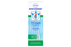 Фунготербин 30 г, спрей, (Производитель: АО «Нижфарм»)