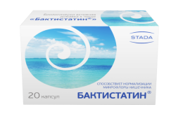 Бактистатин, капсулы, (Производитель: ООО «Крафт»)