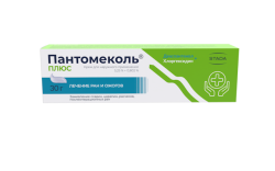 Пантомеколь Плюс