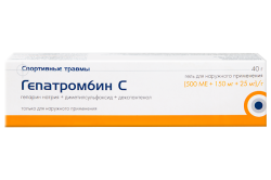 Гепатромбин С, гель, (Производитель: Хемофарм А.Д)