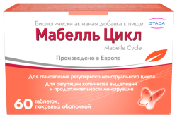 Мабелль Цикл, (Производитель: «Walmark a.s.»)