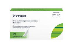 Ихтиол, свечи, (Производитель: АО «Нижфарм»)