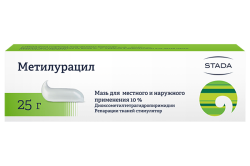 Метилурацил, мазь, (Производитель: АО «Нижфарм»)