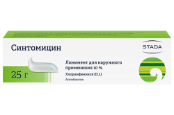 Синтомицин, линимент, (Производитель: АО «Нижфарм»)