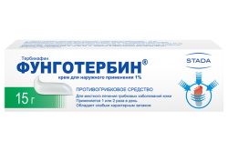 Фунготербин 15 г, крем, (Производитель: АО «Нижфарм»)