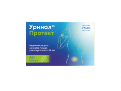 Уринал Протект, (Производитель: «Noventis s.r.o.»)