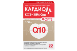 Кардиом Коэнзим Q10 Форте, капсулы, (Производитель: Walmark, a.s)