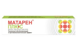 Матарен Плюс, крем, (Производитель: АО «Нижфарм»)