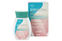 Дефемилема для продолжительного чувства свежести