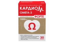 Кардиом Омега 3 Форте, (Производитель: Walmark a.s)