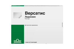Версатис, пластырь, (Производитель: Тейкоку Сейяку Ко., Лтд)