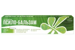 Псило-Бальзам, гель, (Производитель: АО «Нижфарм»)