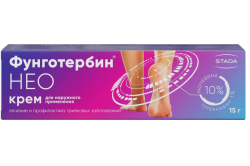 Фунготербин НЕО, крем, (Производитель: АО «Нижфарм»)
