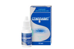 Стиллавит, Раствор, (Производитель: ООО «Компания Офтальм-Ренессанс»)