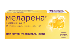 Меларена при метеочувствительности, таблетки, (Производитель: ООО «Хемофарм»)