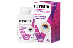 Витрум Ретинорм Юниор, (Производитель: Walmark a.s)