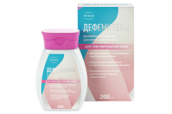 Дефемилема для чувствительной кожи